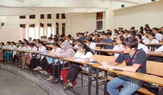 BVMC Pune Infrastructure photo 6